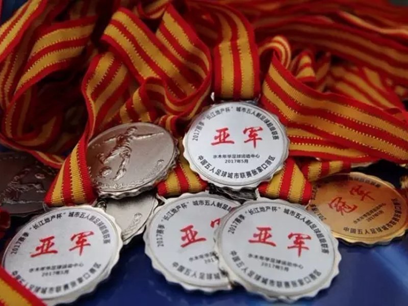 网站介绍